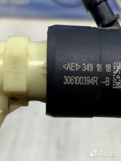 Главный цилиндр сцепления гцс Renault kaptur