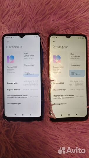 Xiaomi Redmi 9C (NFC), 3/64 ГБ