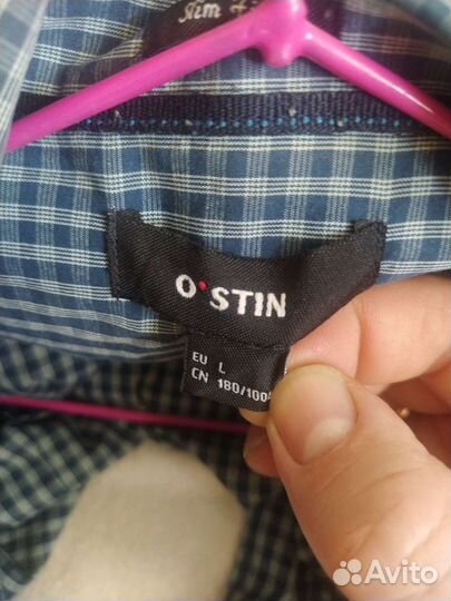 Рубашка мужская