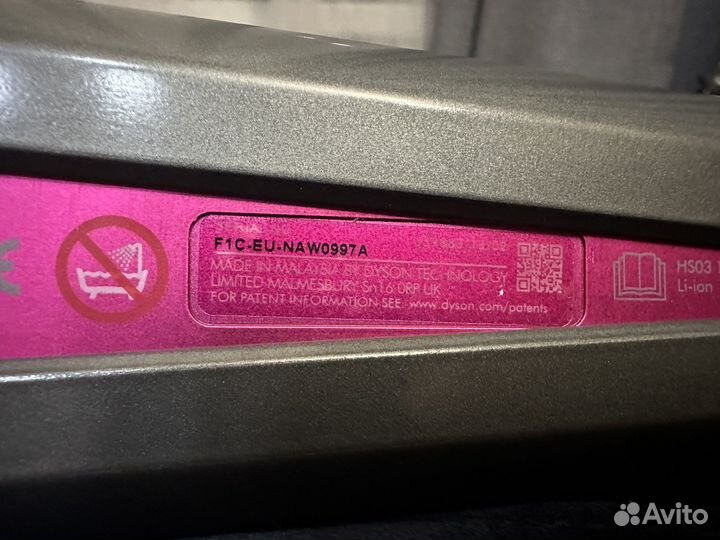 Выпрямитель для волос (Утюжек, плойка)