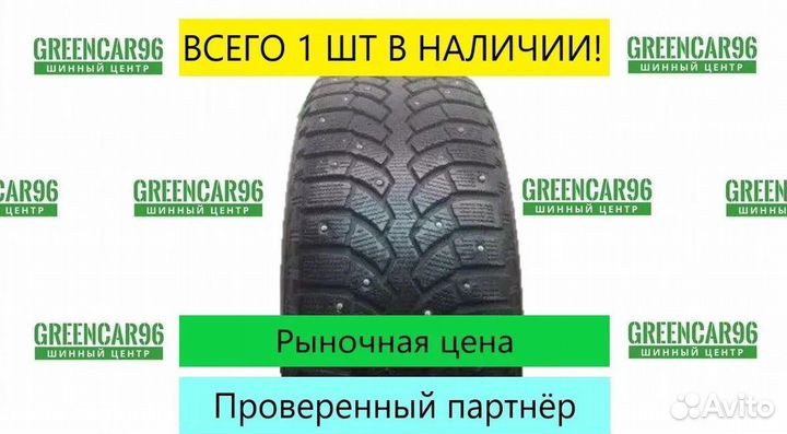 Bridgestone Blizzak Spike-01 215/60 R16