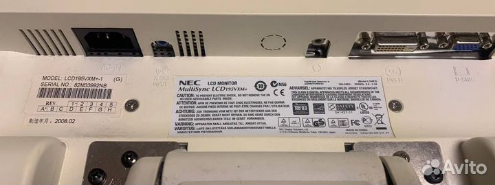 Мониторы Multisync LCD 195VXM+