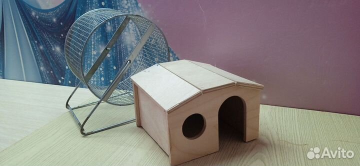 Всë для хомяков