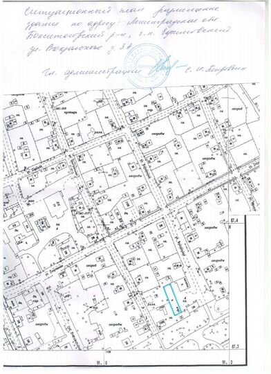 Гараж, > 30 м²