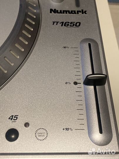 Numark TT 1650