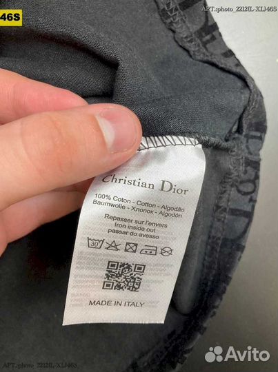 Комплект Christian Dior