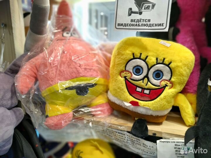 Набор Губка Боб +Патрик стар