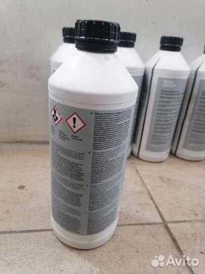 Bmw lifetime coolant 87