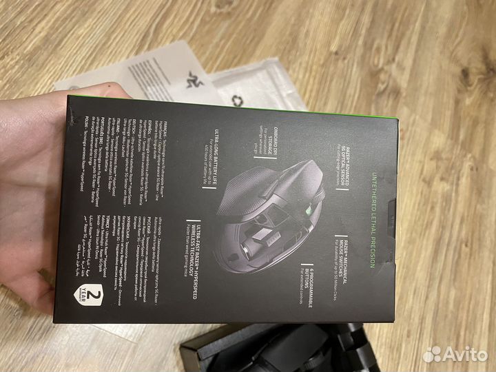 Игровая мышь беспроводная