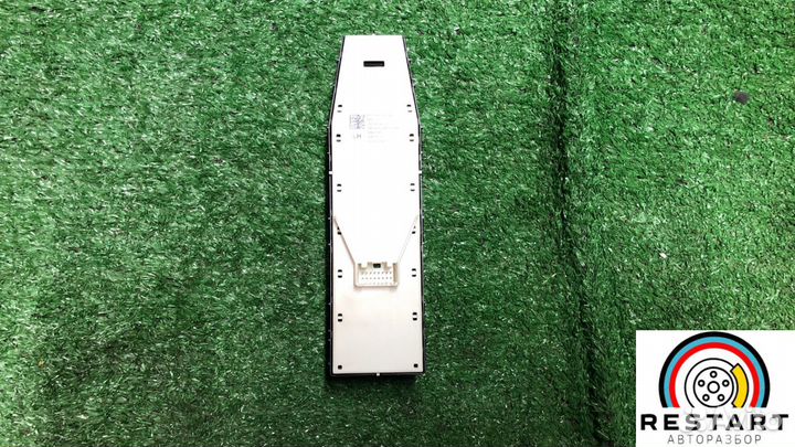 Блок управления стеклоподъемниками передней левой