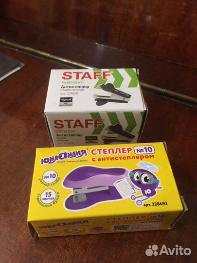 Канцтовары для школы и офиса