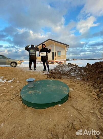 Септик Спб Монтаж под ключ