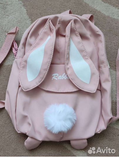Рюкзак детский