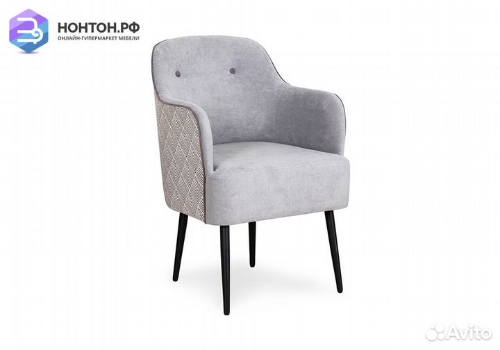 Кресло Селеста серое / ромб бело-серый