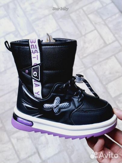 Дутики детские