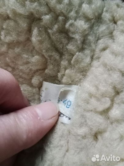 Дубленка мужская