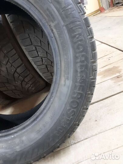 Gislaved NordFrost 100 195/65 R15 95T