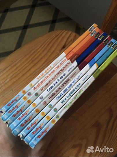 Развивающий сериал мультфильм для маленьких на двд