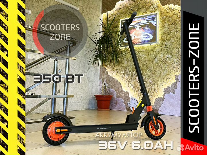 Электросамокат Kugoo S1 (KugooKirin)