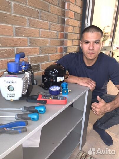 Ремонт холодильников на дому