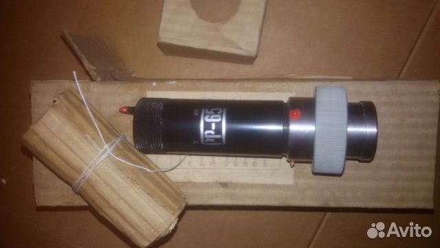 Рр-65 разрядник