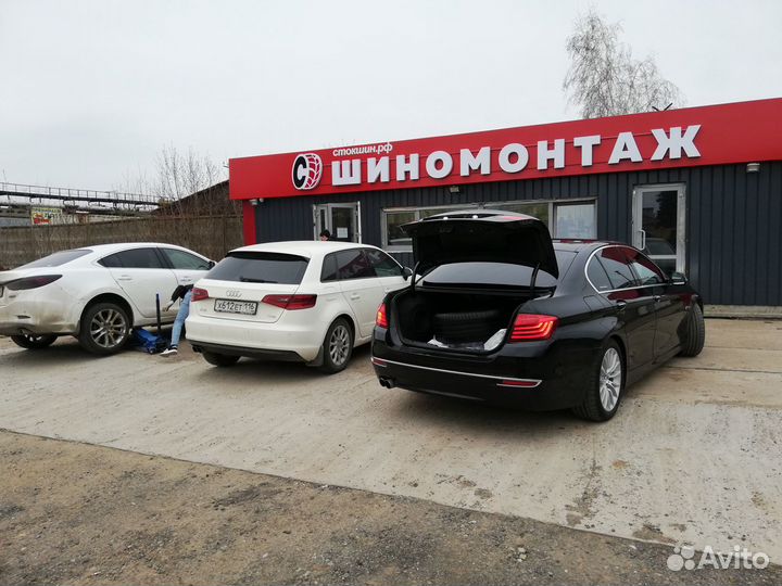 Viatti Brina Nordico V-522 185/65 R15 88T