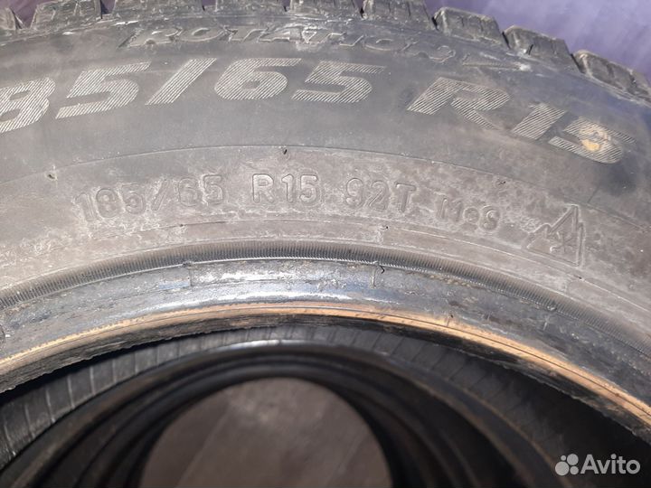 Pirelli Ice Zero 185/65 R15