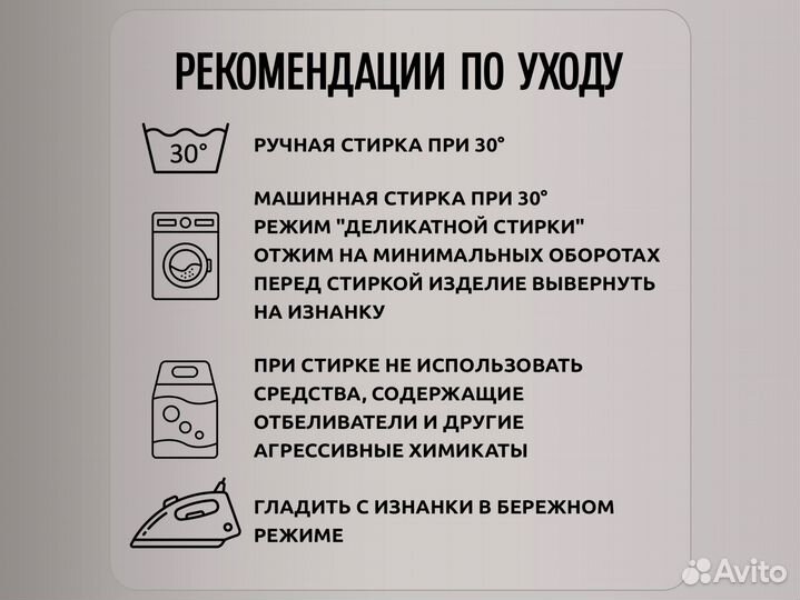 Футболка Егор Крид - Kreed Tunes