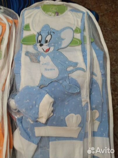 Комплект на выписку новый