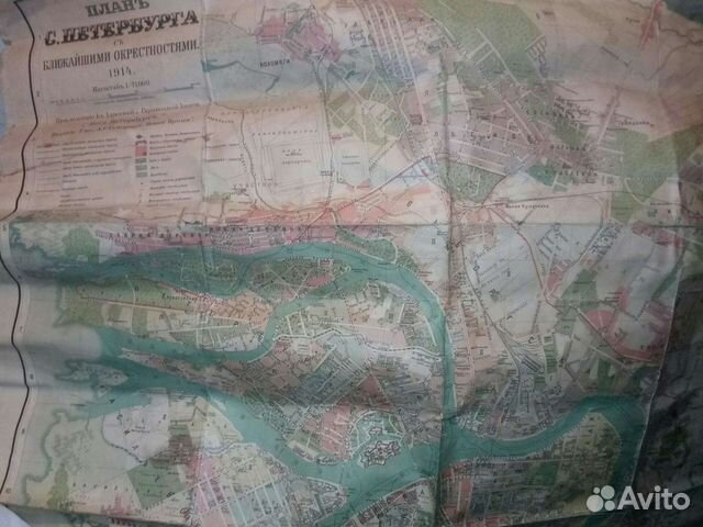 Карта Гаша Петербурга и окресностей 1914 года объявление продам