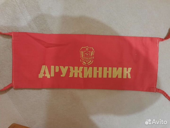 Циркуль СССР перо