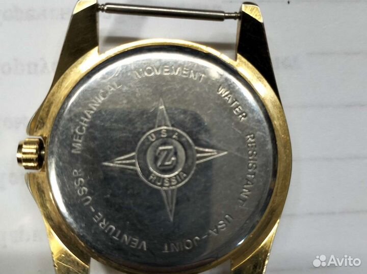 Часы механические конца 80-х