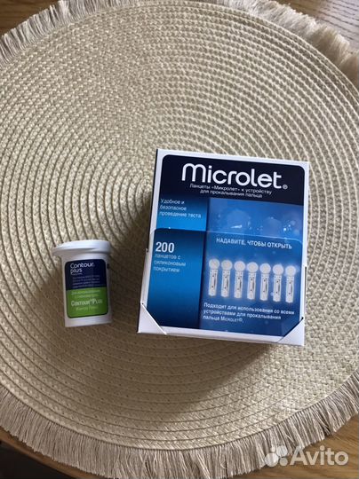 Тест полоски contour plus, ланцеты microlet