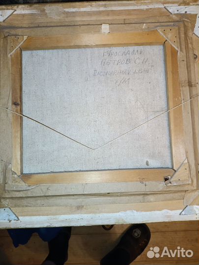 Картина маслом на холсте пейзаж