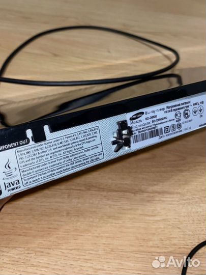 Blu ray плеер samsung