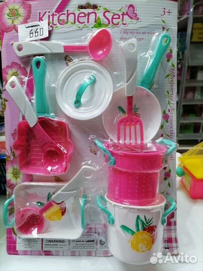 Игровые наборы для девочек