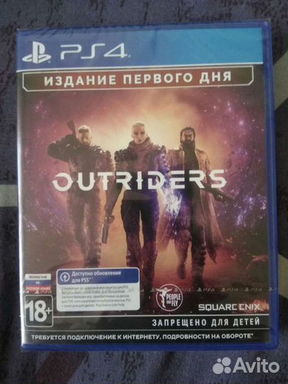 Игра Outriders для ps4