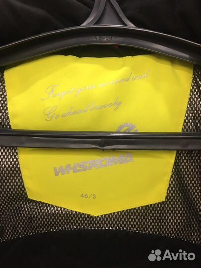 Горнолыжная куртка мужская 46 S