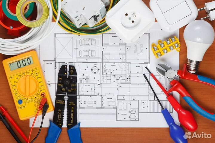 Электромонтажные работы