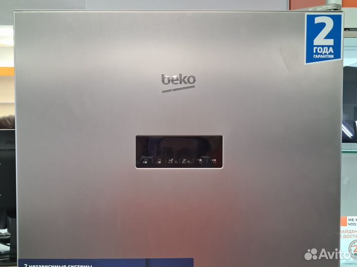 Холодильник Beko rcnk 335E20 VX