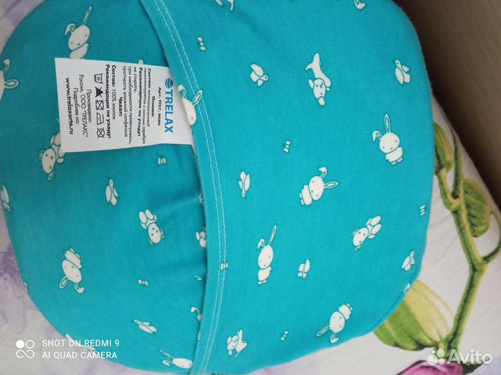 Подушки детские