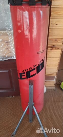 Боксерская груша