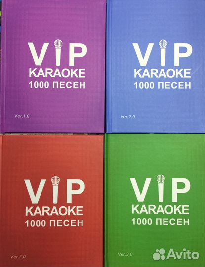 Караоке с каталогами на 1000/2000/4000 песен