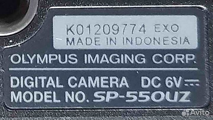 Фотоаппарат Olympus SP-550 UZ