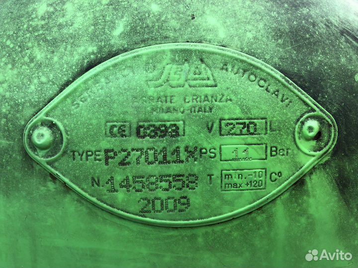 Компрессор atmos E40