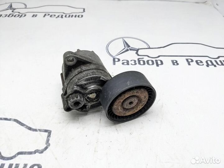 Натяжитель ремня w211 E-class 646.951