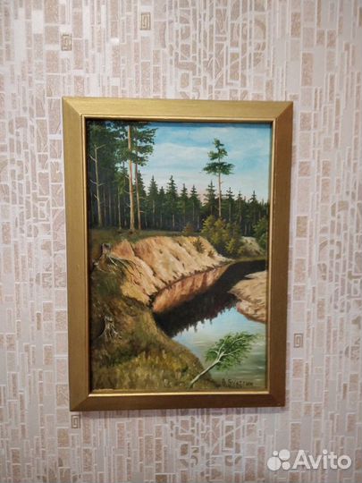 Искусство. Живопись