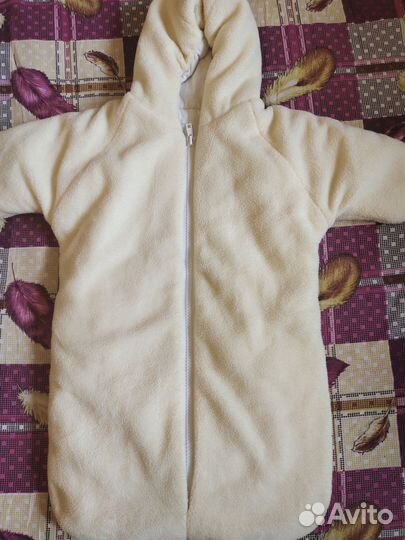 Детские вещи пакетом