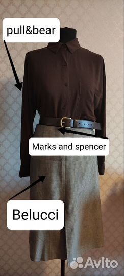 Готовый образ (юбка, рубашка, ремень)