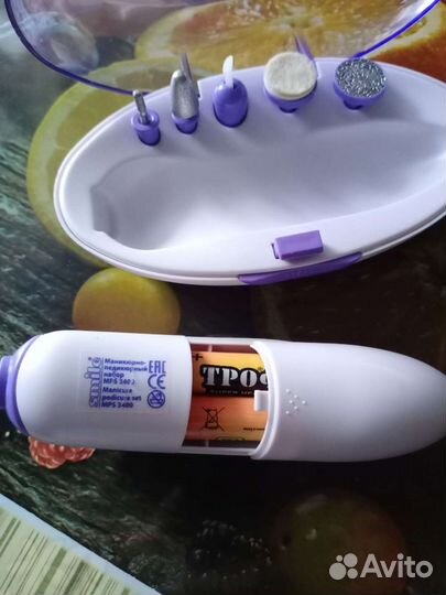 Маникюрный набор в отличном состоянии